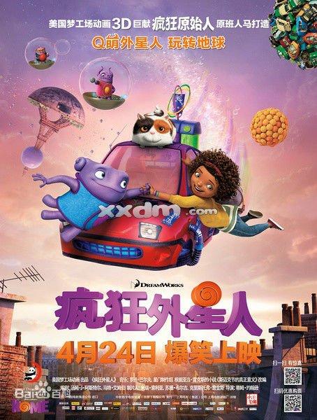 安格里亚鲁斯金大学文凭毕业证怎么仿制